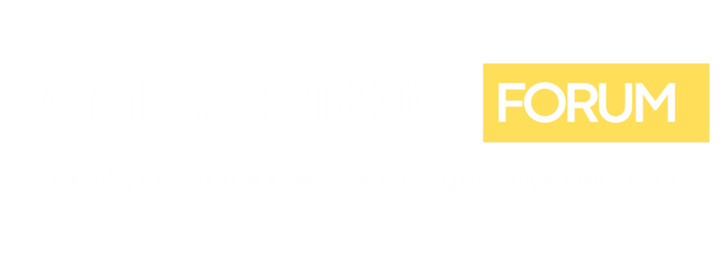 CIVIC RESISTANCE FORUM LOGO WHITE