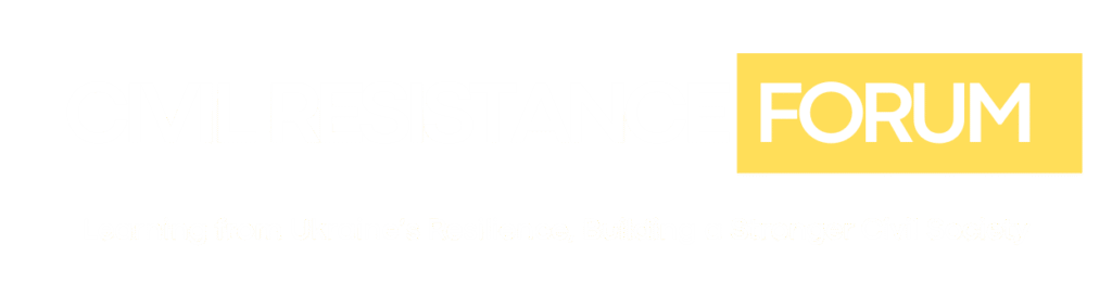 civil resistance forum logo white