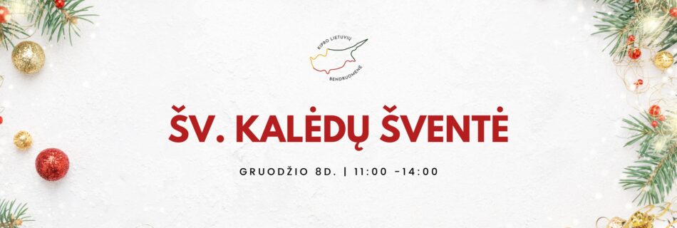 Šv. Kalėdų šventė