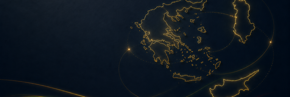 banner_greece albania and cyprus
